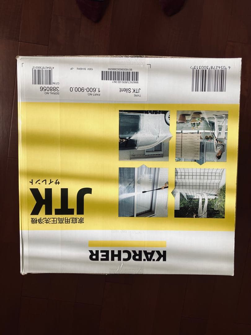 KARCHER 高圧洗浄機 JTK 未使用品