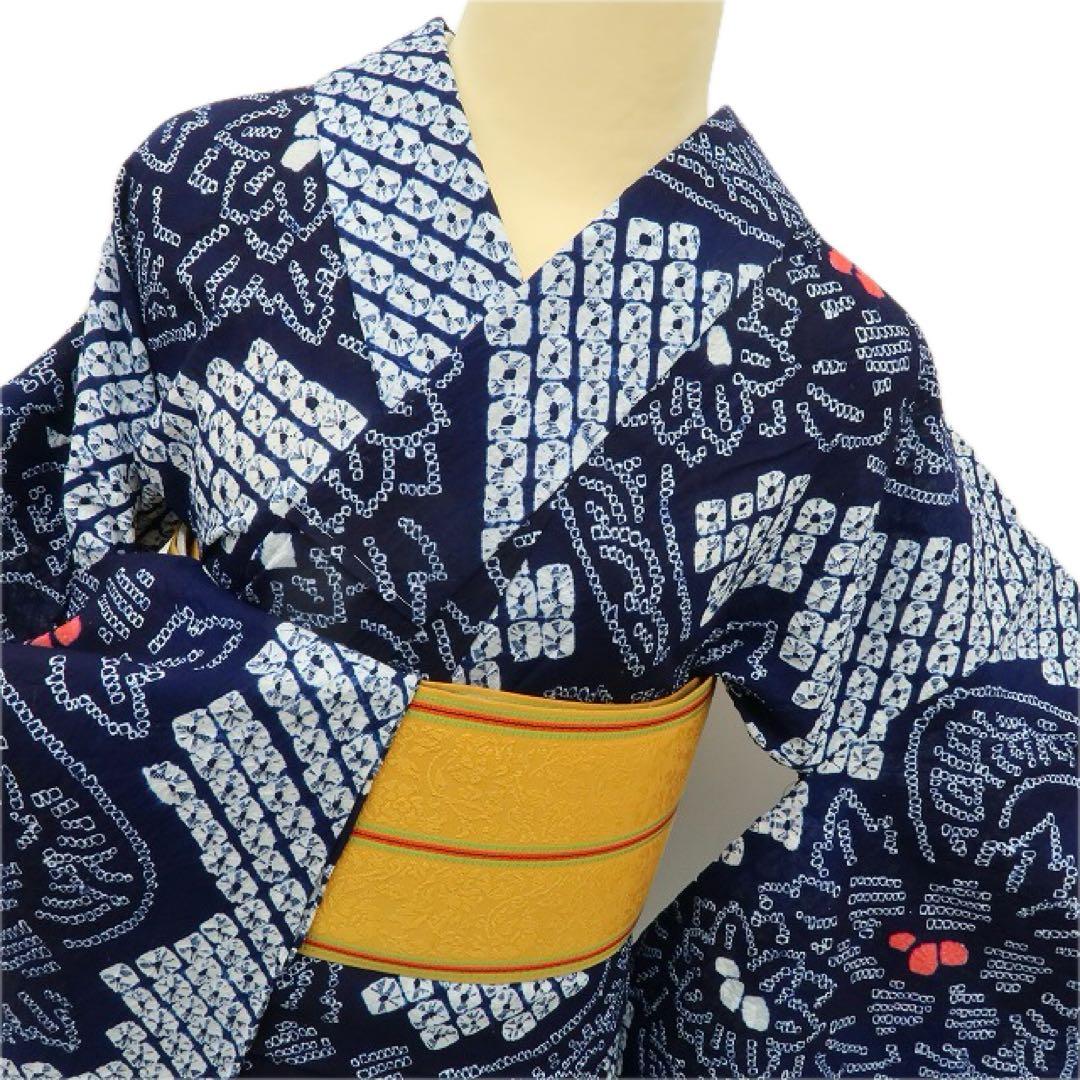 美品 有松鳴海絞り 綿 高級浴衣 着物 A3502