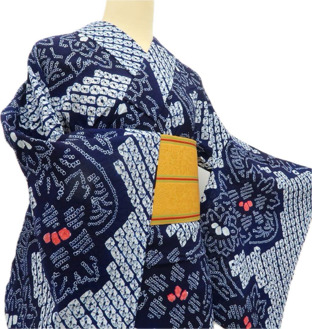 美品 有松鳴海絞り 綿 高級浴衣 着物 A3502