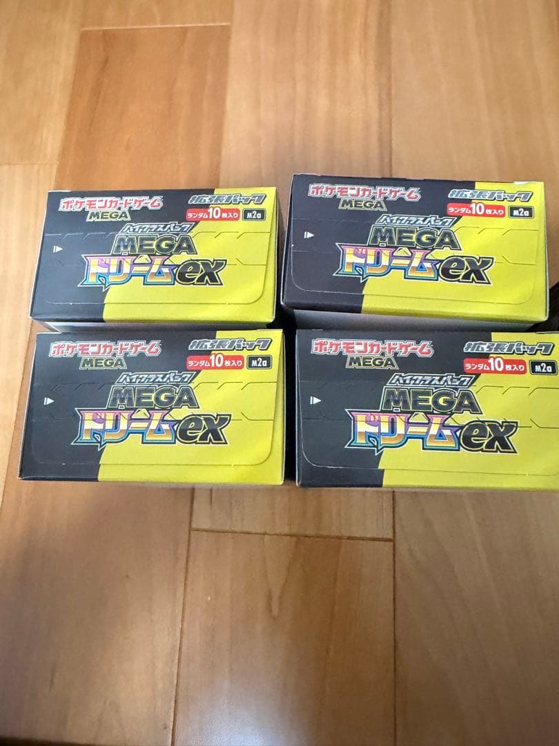 メガドリームex ムニキスゼロ box シュリンク無し