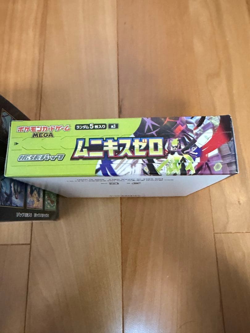 メガドリームex ムニキスゼロ box シュリンク無し