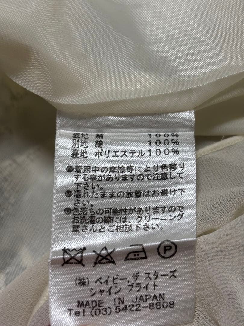 旅立ちのブーケと希望の窓柄JSK【ALICE and the PIRATES】