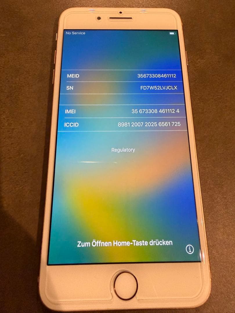 【256GB】Apple iPhone 8 Plus（ゴールド）