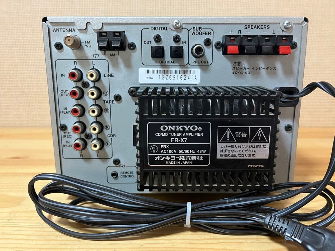 a76/美品★ONKYO ミニコンポ CD/MDチューナーFR-X7/D-02A