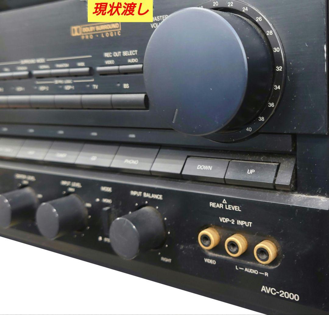 ★DENON AV-2000 AVアンプ