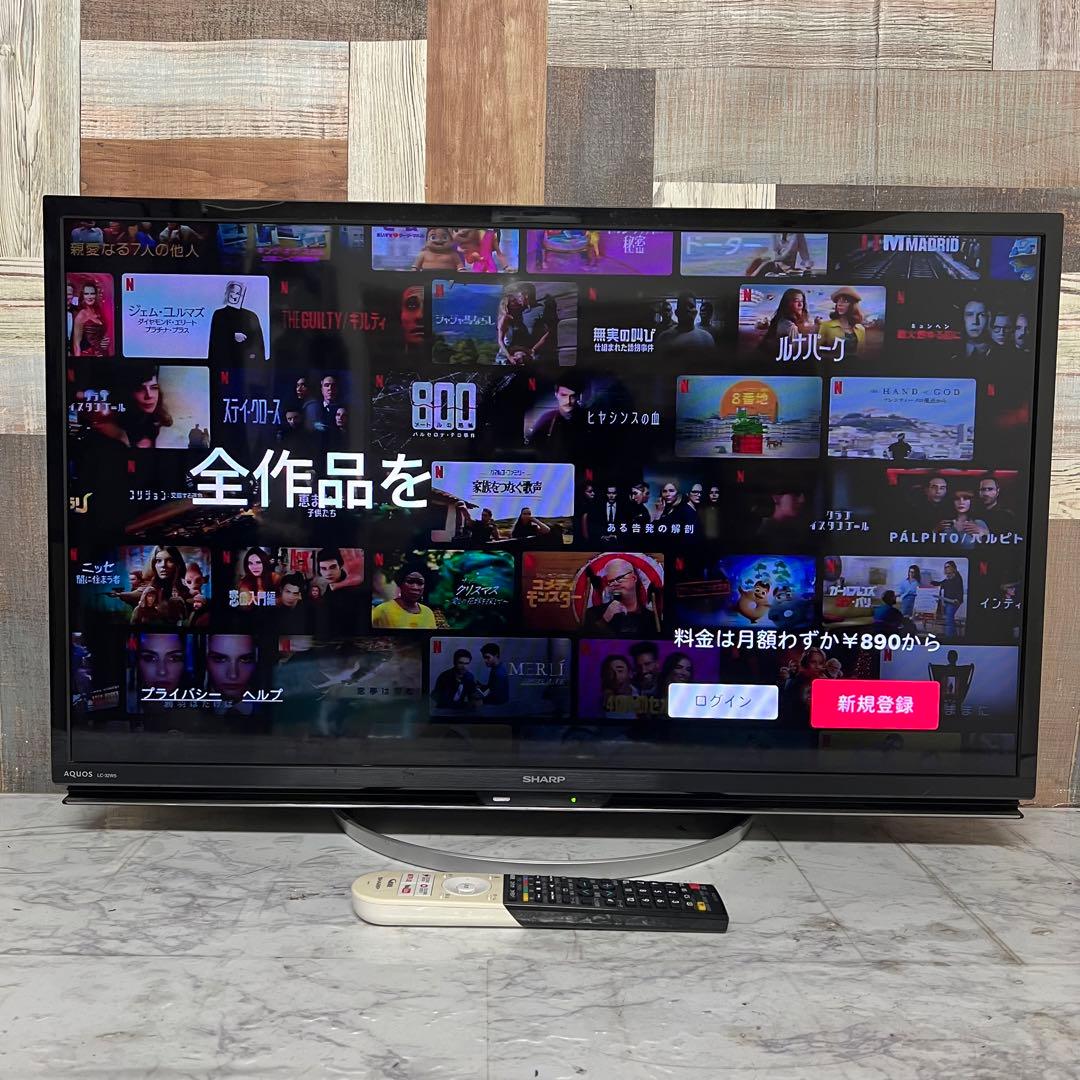 即日受渡❣️全国送料込シャープ32V型テレビ YouTube○Netflix○