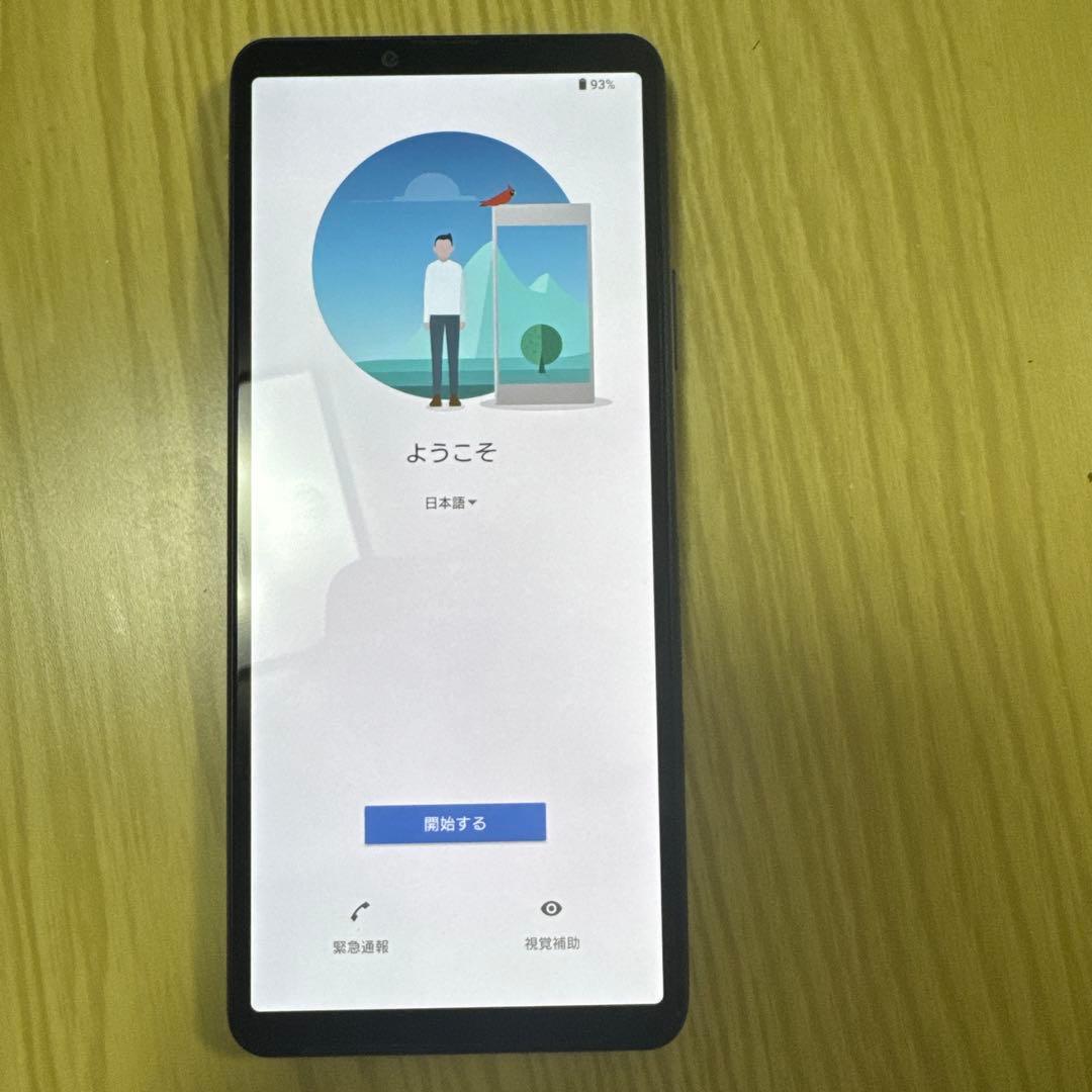 SONY Xperia 5G スマートフォン本体(両画面ガラスコーティング済み)