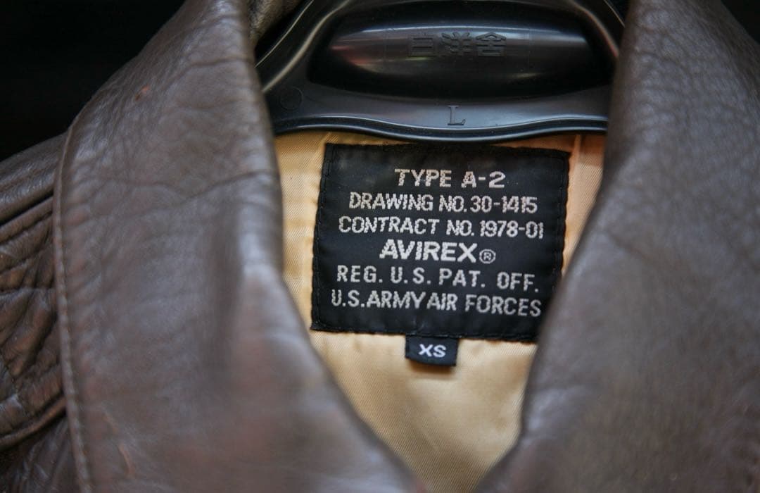 b*)様 AVIREX/A-2フライトジャケット/Sleepy-Time Gal