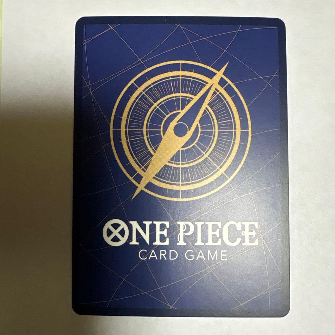 シャンクス SEC コミパラOP01-120