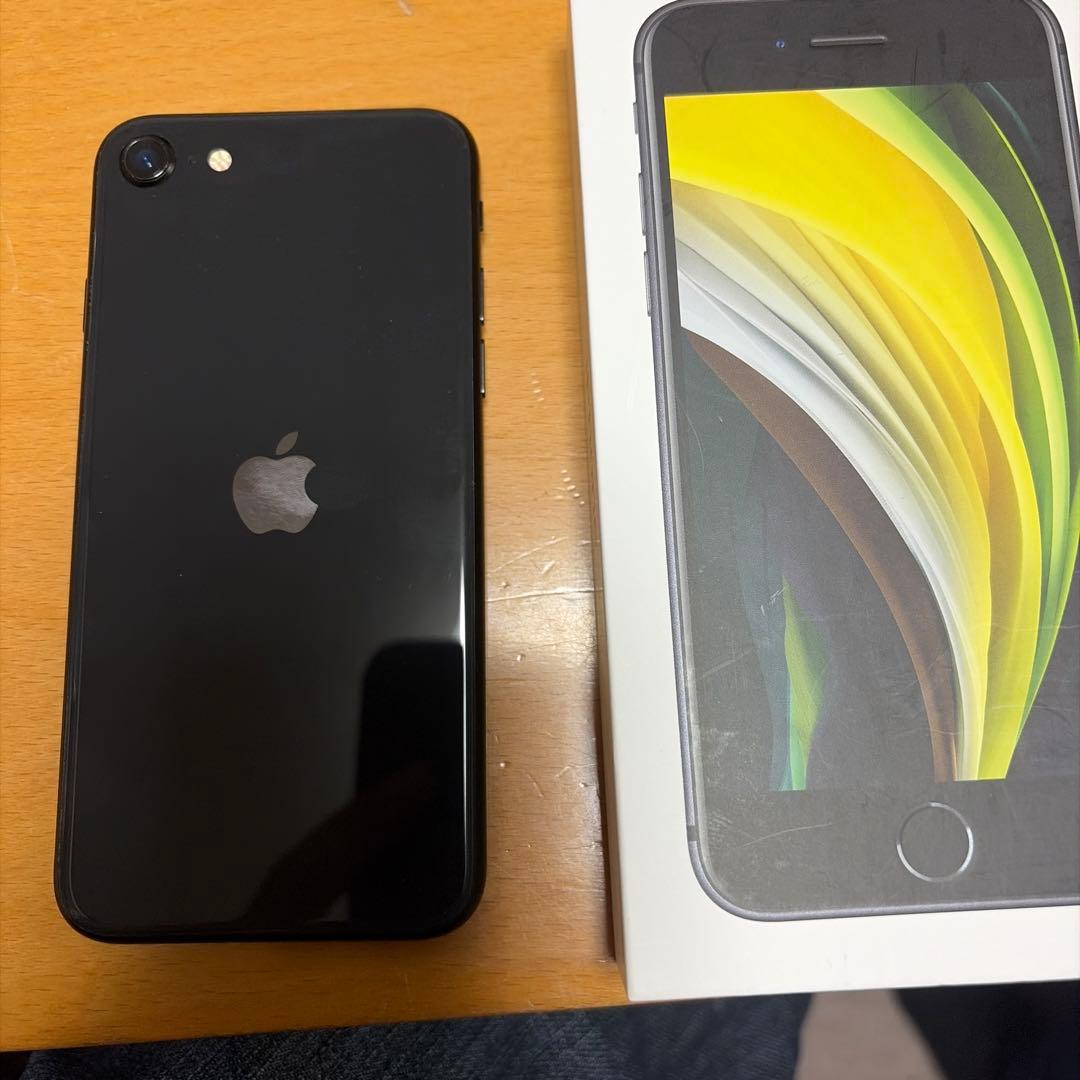 Apple iPhone SE ブラック 本体