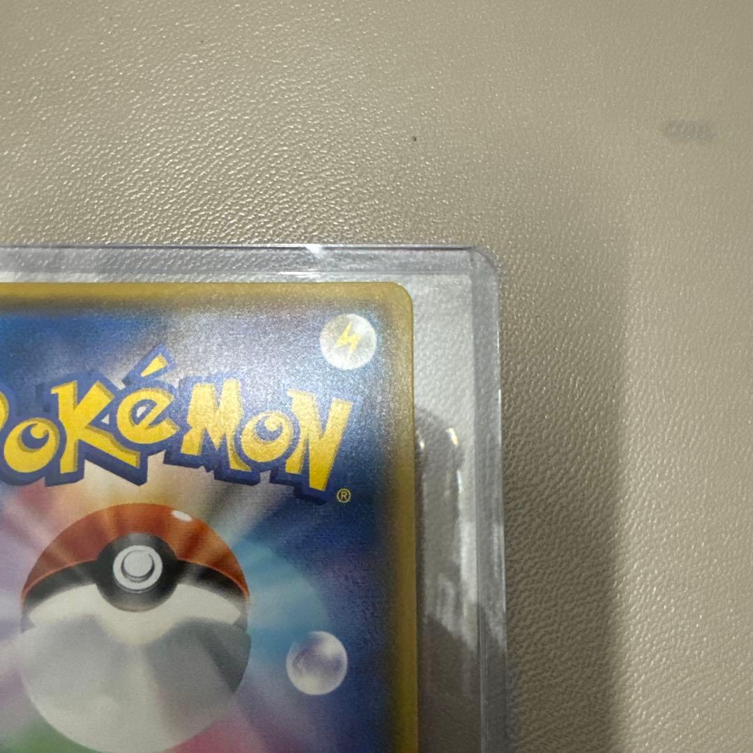 ロコン PROMO SM-Pプロモカード 146/SM-P