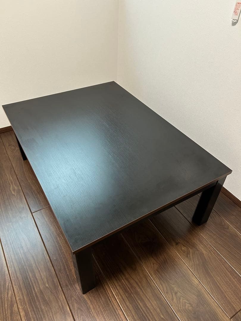 木製ブラウンブラックこたつ