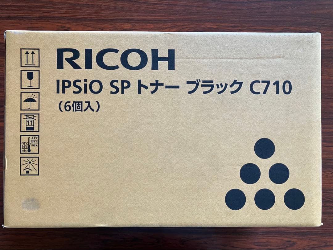 RICOH IPSiO SP トナー C710 ブラック 6個入