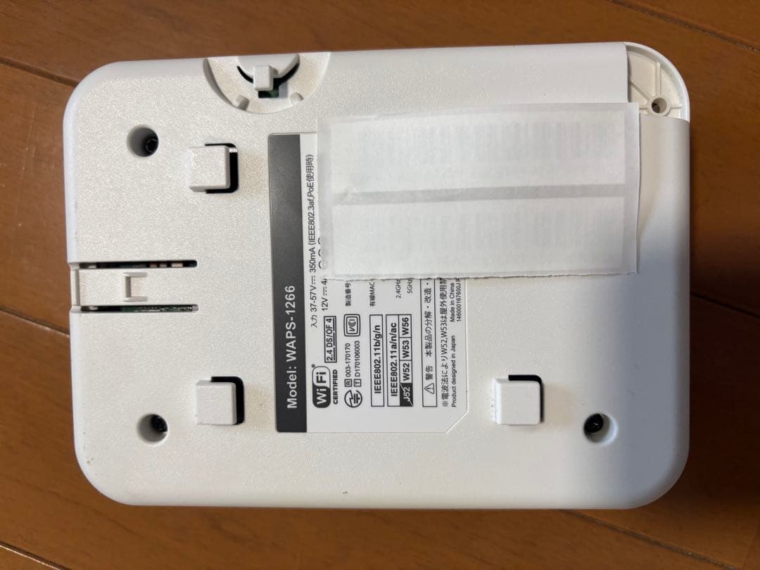 バッファロー　WAPS-1266 20個セット