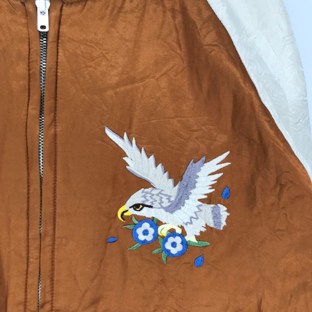 VANDY the PINK スカジャン　XL ベロア　リバーシブル