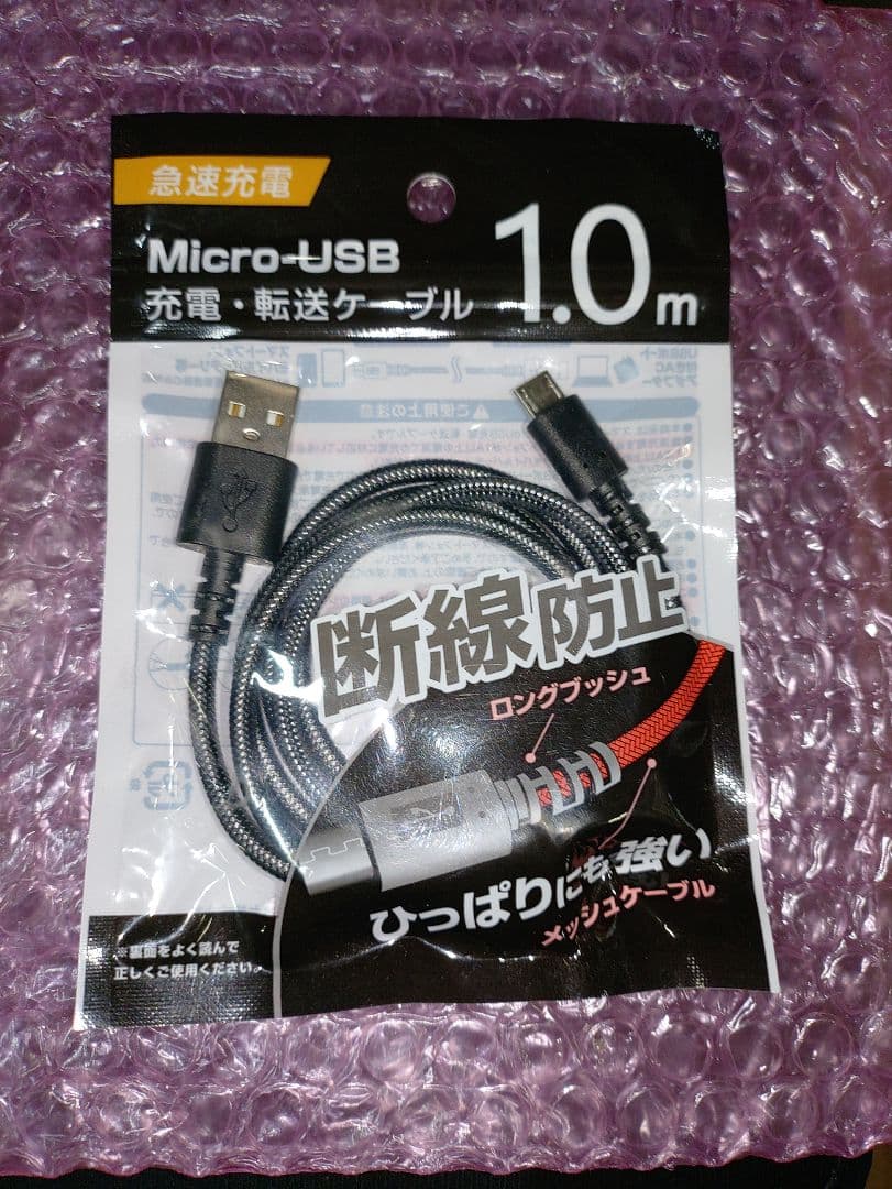 《動作良好》YAMAHA コミュニケーションスピーカーフォン YVC-200 黒