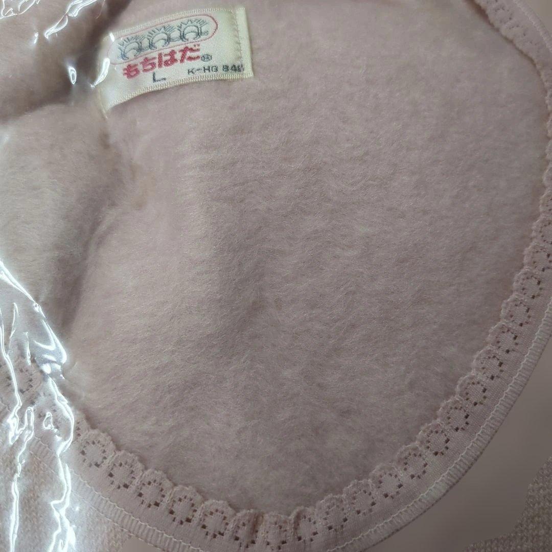 レディース　ワシオ式もちはだ肌着　上下セット　Lサイズ　極厚地　ピーチ