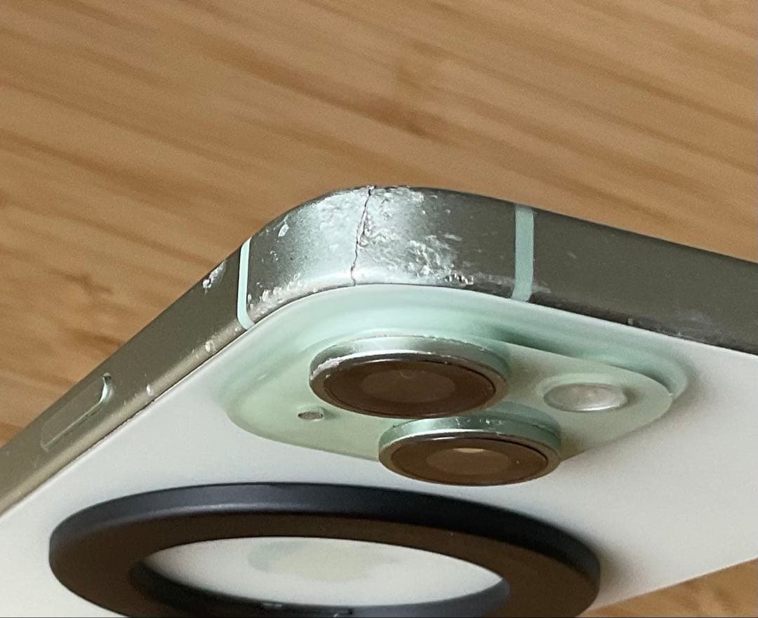 Apple iPhone15 128GB グリーン バッテリー83%