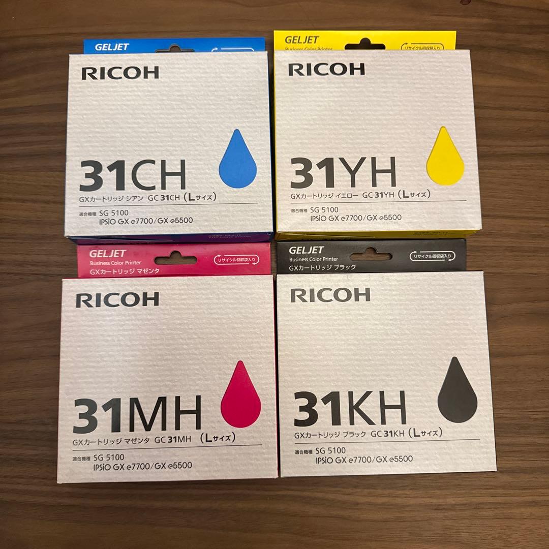 新品　純正RICOH 31シリーズ インクカートリッジ 4色セット