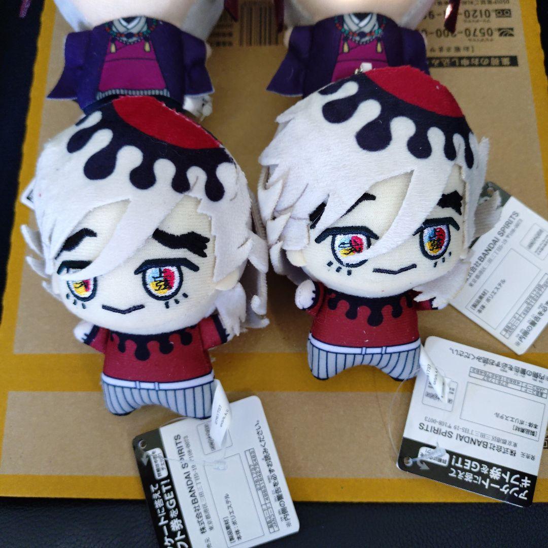 鬼滅の刃ちびぐるみ 童磨