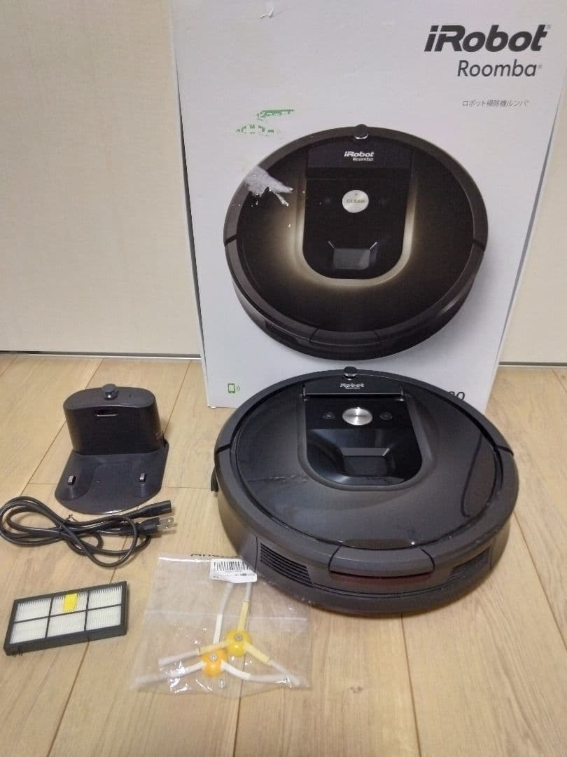 【使用3年半程度】ルンバ 980（2017年）専用個装箱セットB