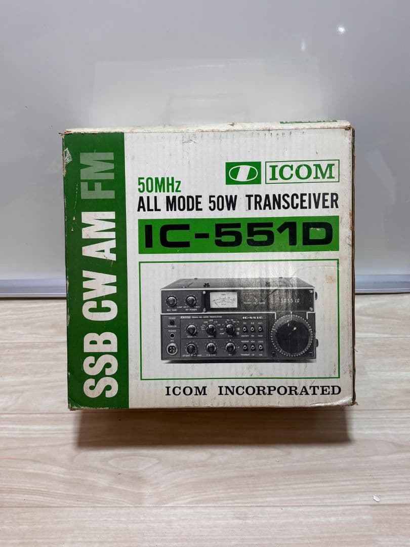 ICOM IC-551D SSB CW AM All modeトランシーバー