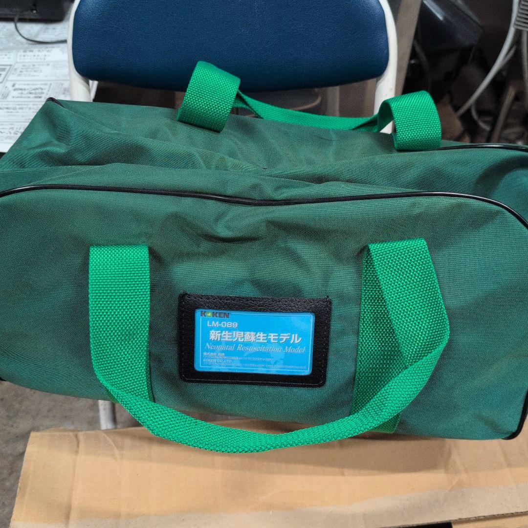 新生児蘇生トレーニングマネキン　モデル LM-089