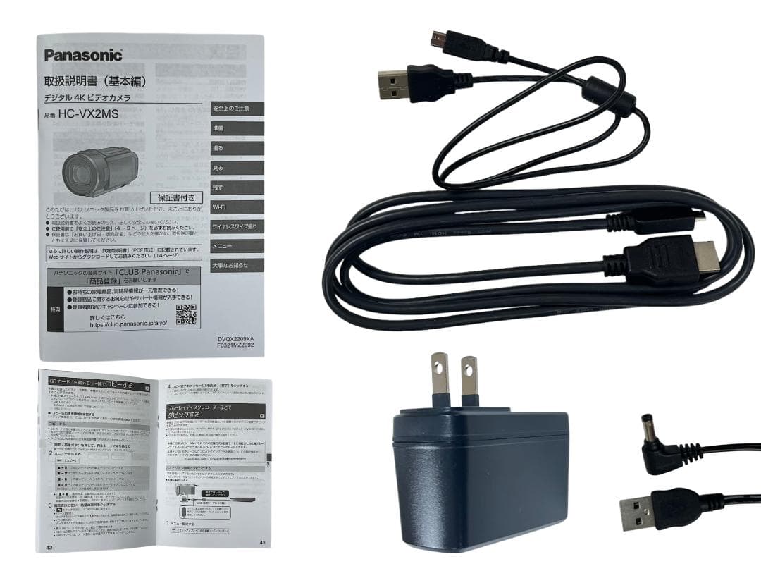 Panasonic HC-VX2MS 4Kビデオカメラ【美品】