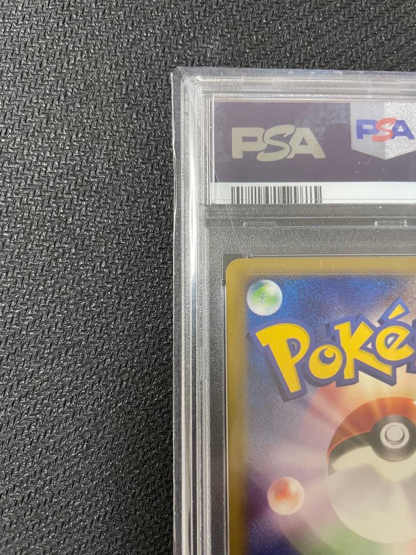 【PSA9】ポケモンカードe ミュウ087/128 1stEdition