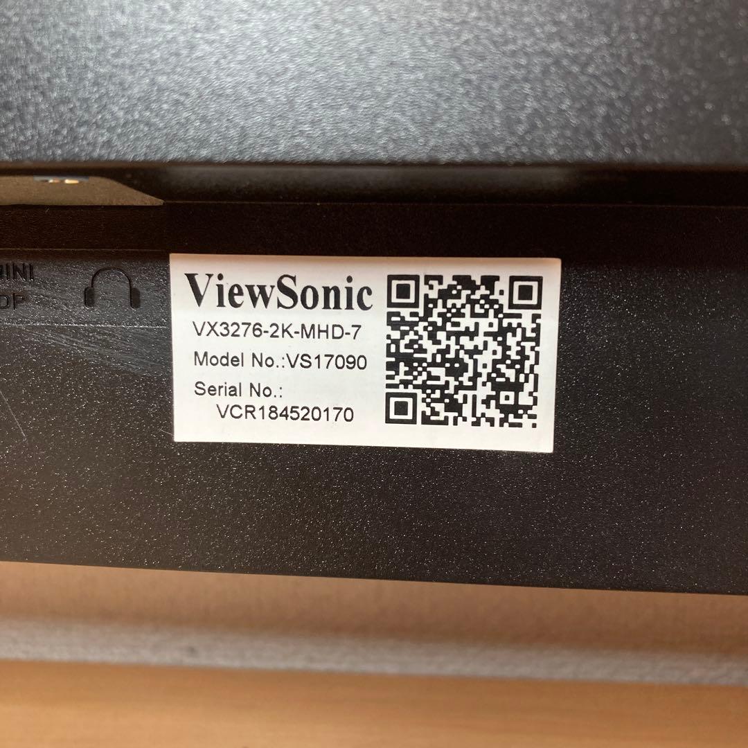 VX3276-2K-MHD Viewsonic31.5インチディスプレイ
