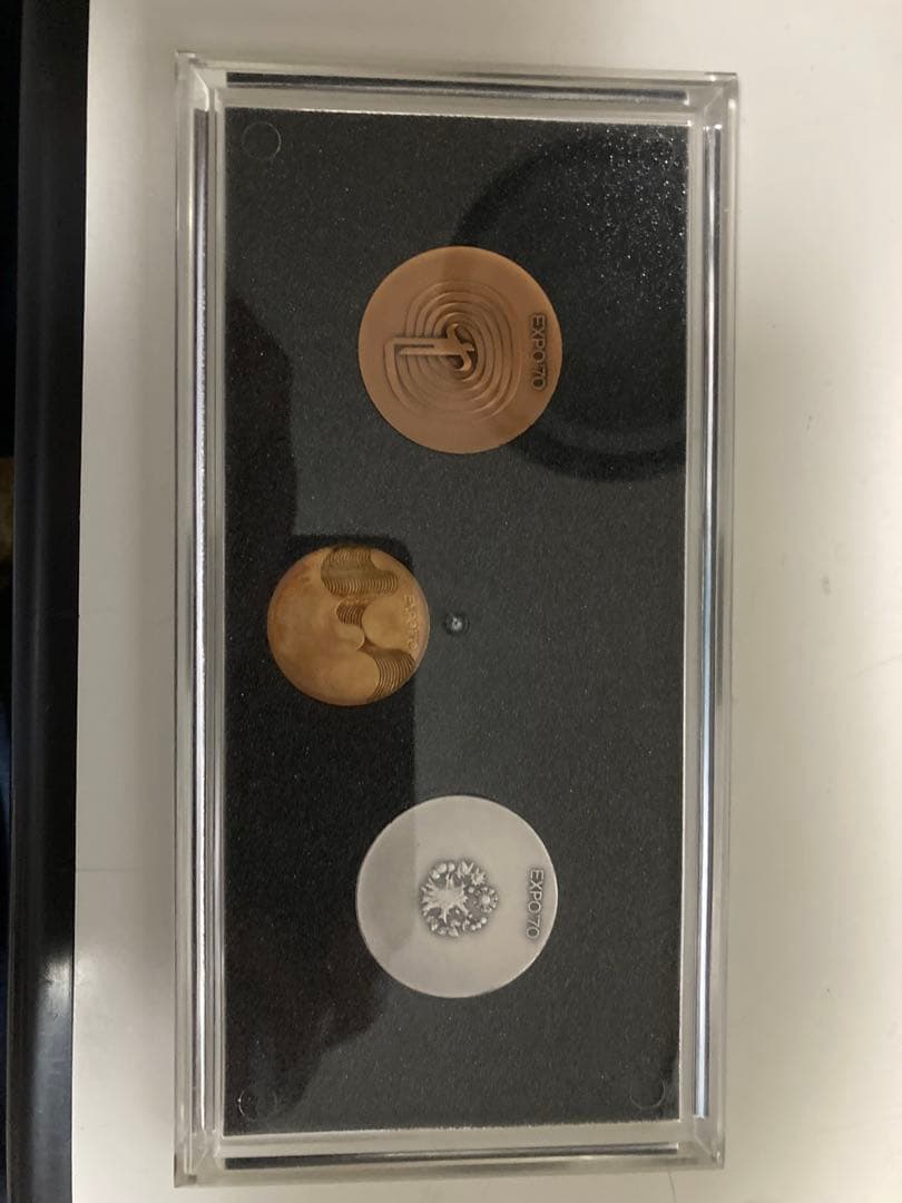 EXPO 70 メダルセット（金・銀・銅）