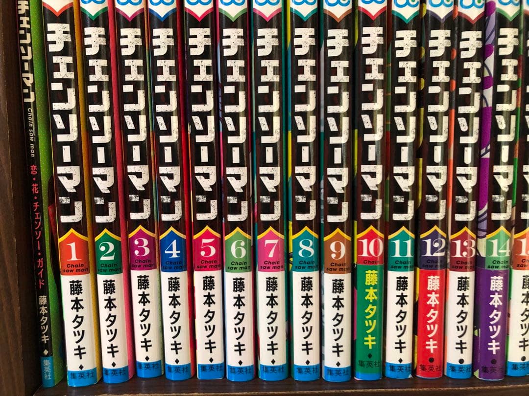 映画特典付　チェンソーマン 全巻セット 1〜22巻＋恋　23冊