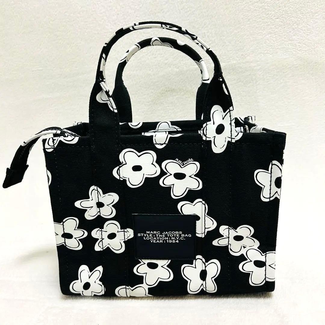 【極美品】MARC JACOBS ザ デイジー　トート バッグ ミディアム　2W