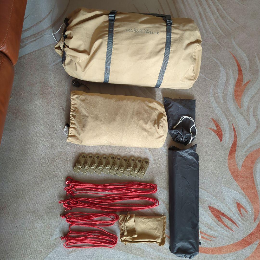 BUNDOK（バンドック）「ソロベースEX（BDK-79EX）」＋前幕セット