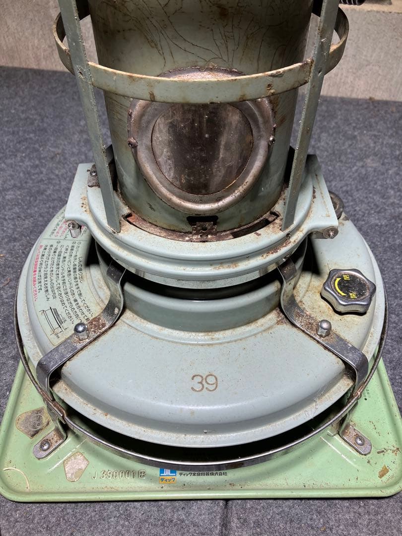 J-390001  アラジンストーブ　39  中古品