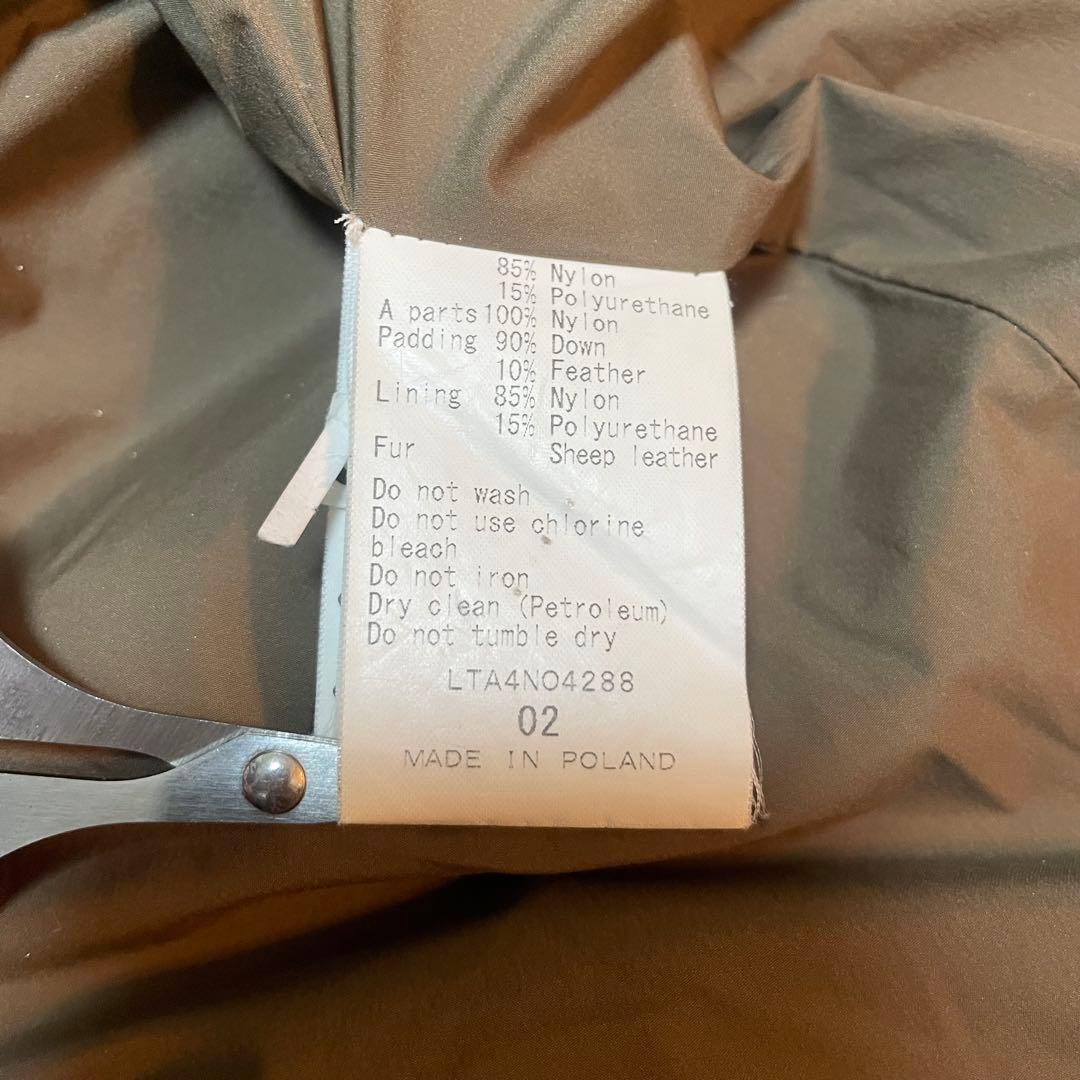 TATRAS タトラス ロングダウンコート リアルファー ベルト付き カーキ