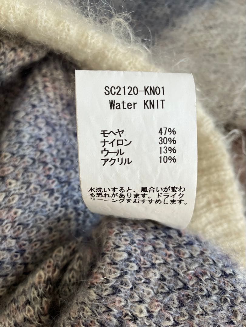 SON OF THE CHEESE サノバチーズ Water KNIT