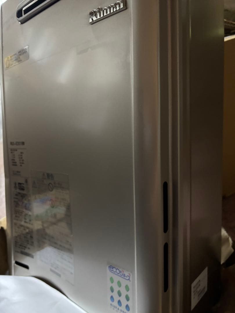 新品　開封品未使用品　RUX-E2016W リンナイ 給湯器 エコジョーズ