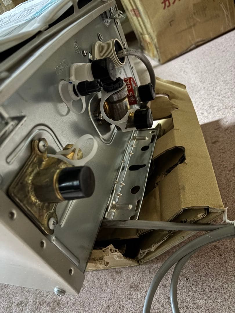 新品　開封品未使用品　RUX-E2016W リンナイ 給湯器 エコジョーズ