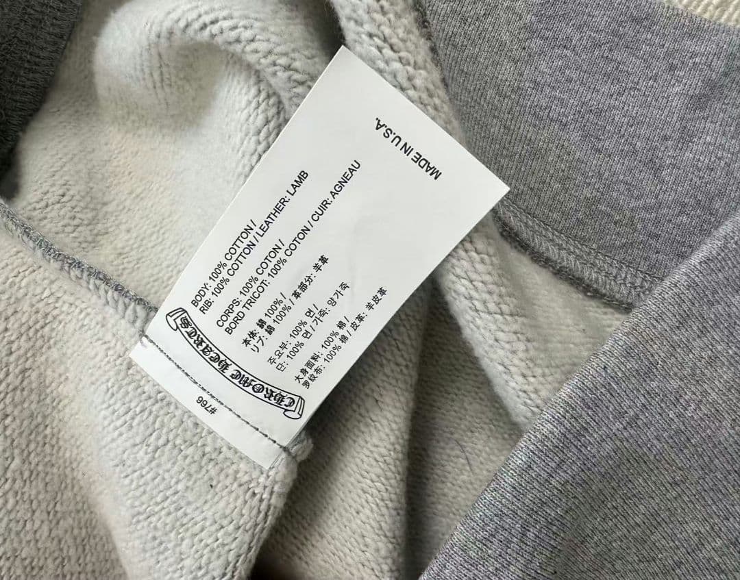 クロムハーツ Y NOY クロスパッチジップアップパーカー メンズ *