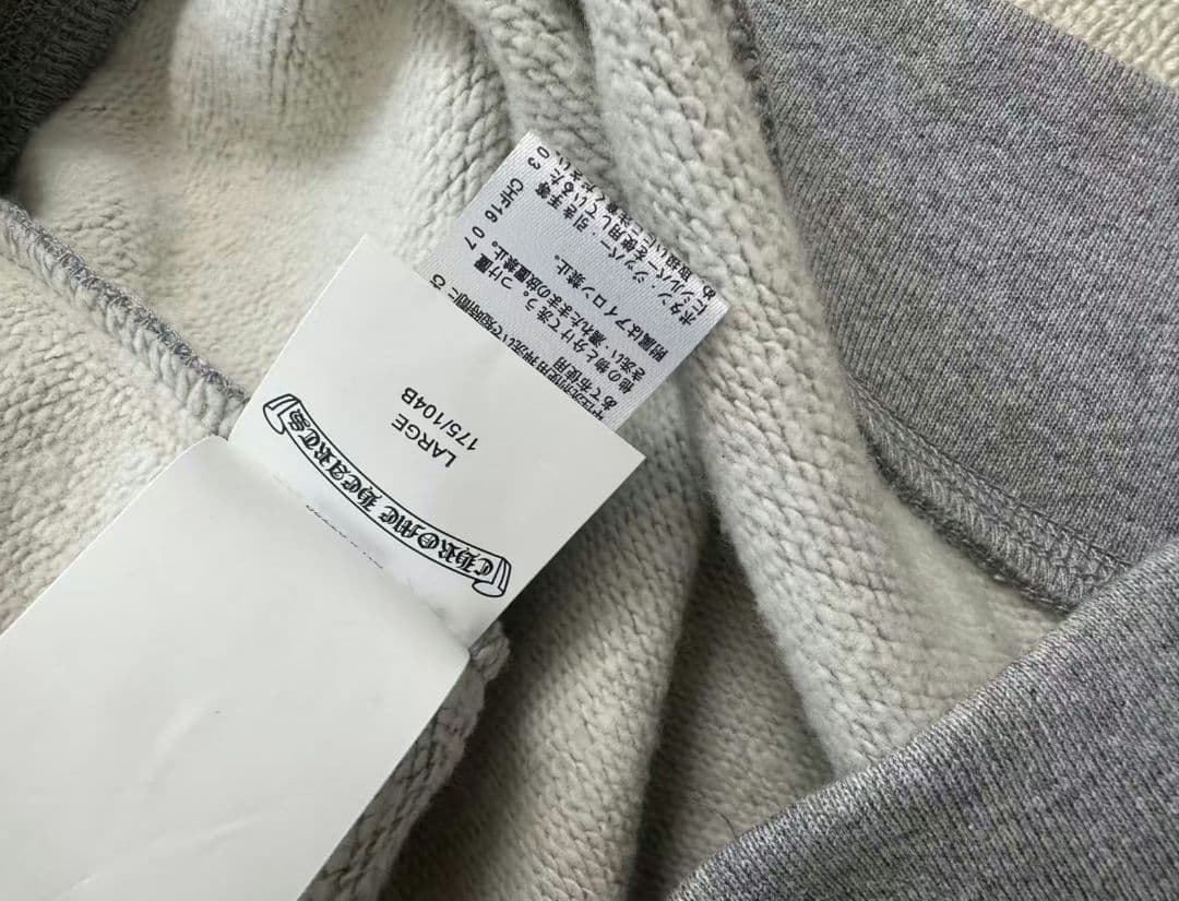 クロムハーツ Y NOY クロスパッチジップアップパーカー メンズ *