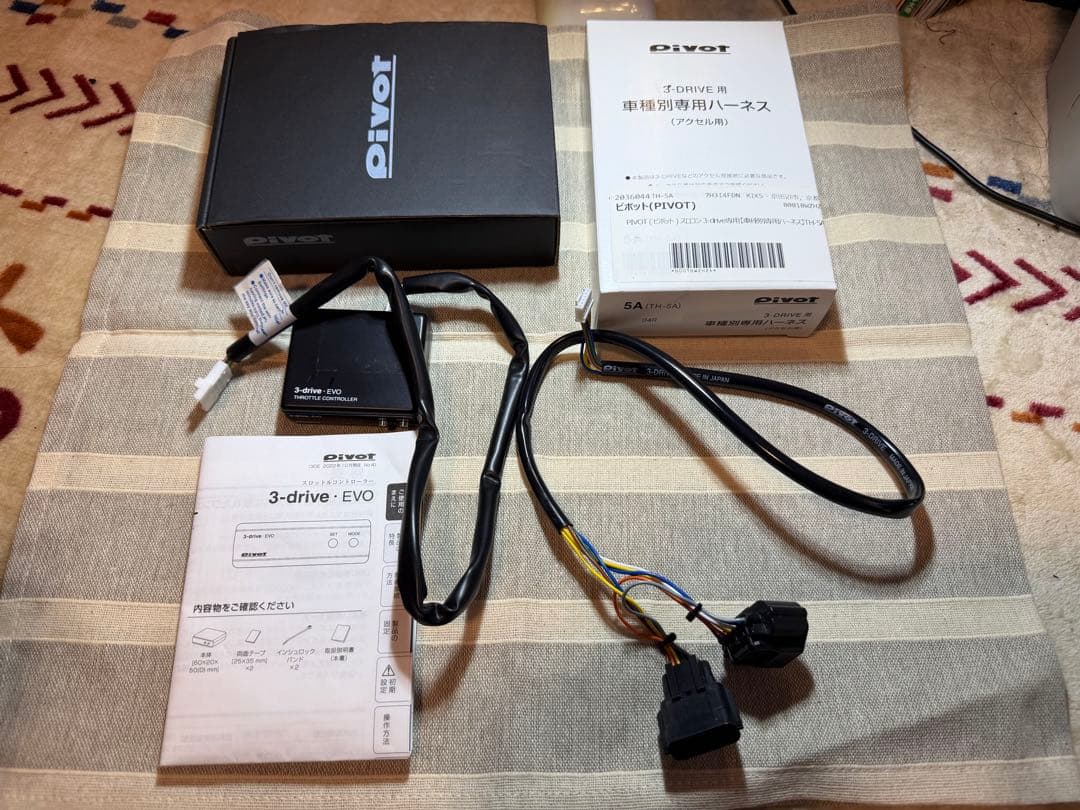 PIVOT スロットルコントローラー