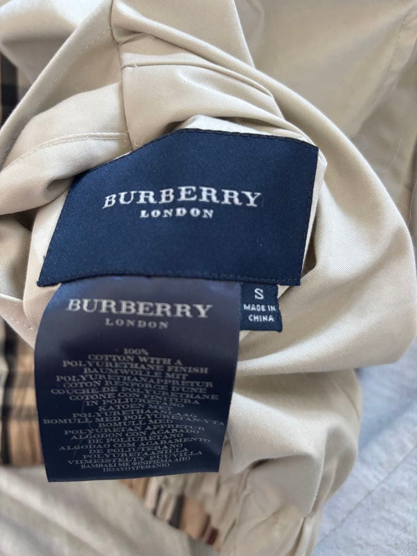 バーバリーロンドン ブルゾン