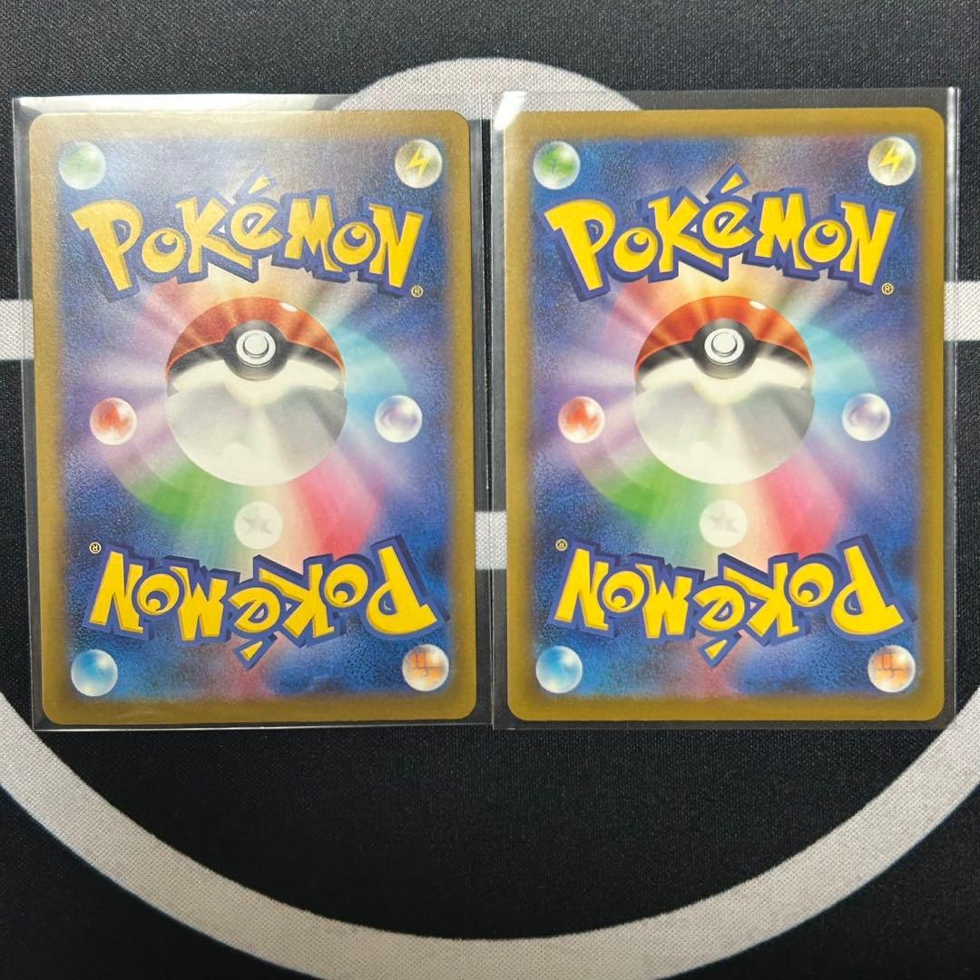 ポケモンカード MEGAドリーム MAフルコンプリートセット 全10種類