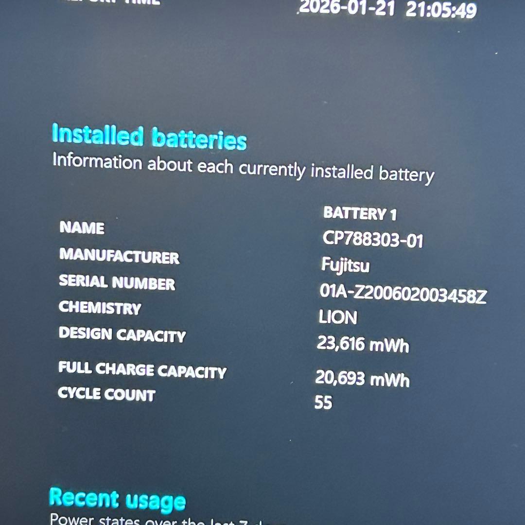 【バッテリー極上・レア赤】LIFEBOOK ｜第10世代i5・高速SSD