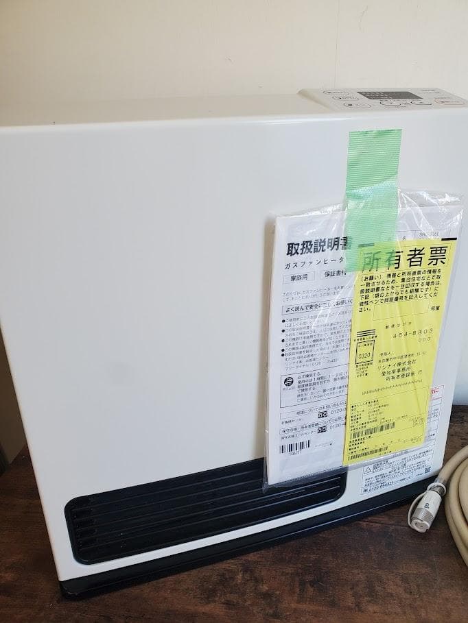 2022年 美品　ガスファンヒーター リンナイ SRC-365E 　Rinnai