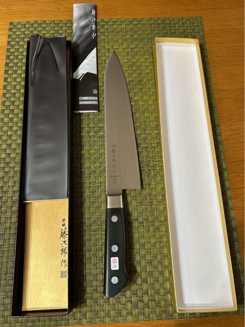 藤次郎Tojiro 牛刀 240mm 新品　ステンレス鋼 料理用　包丁