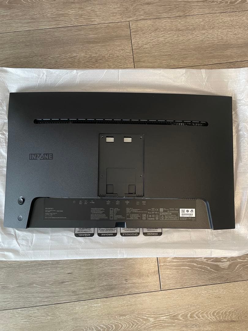 ディスプレイ・モニター本体 Ogasawara