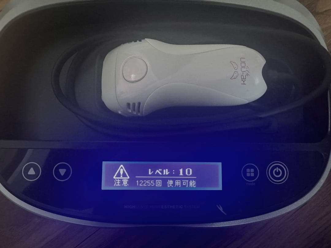 KEDON脱毛器 9段階設定 最大出力225J/cm²