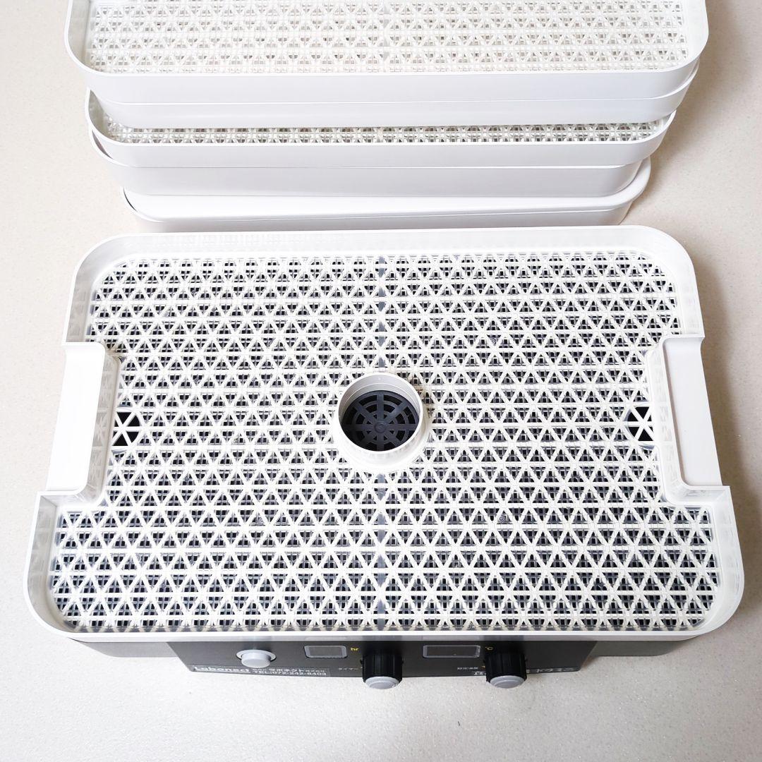 ラボネクスト ドラミニ フードドライヤー 家庭用食品乾燥機